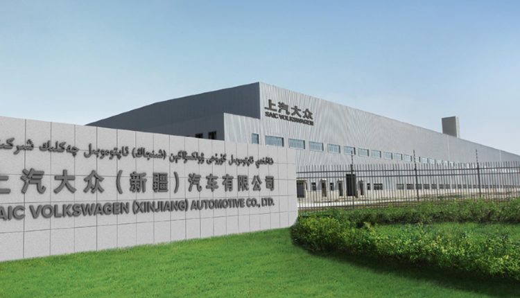 VW discusses human rights audit of China plant with partner SAIC