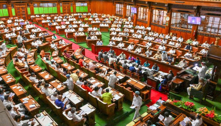 Four amendment bills tabled in Karnataka Assembly | Bengaluru