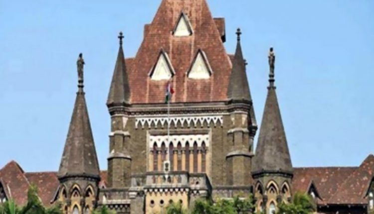 Bombay High Court Says Need To Sensitise Police Force on How To Deal With Same-Sex Couples in Conflict With Kin