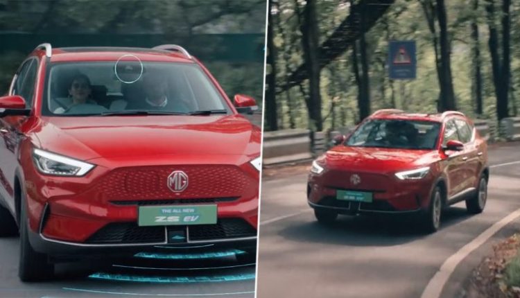 MG SUV-ZS Launched in India: MG Motor Launches New EV With Autonomous Level 2 Tech, Check Specifications, Features and Price