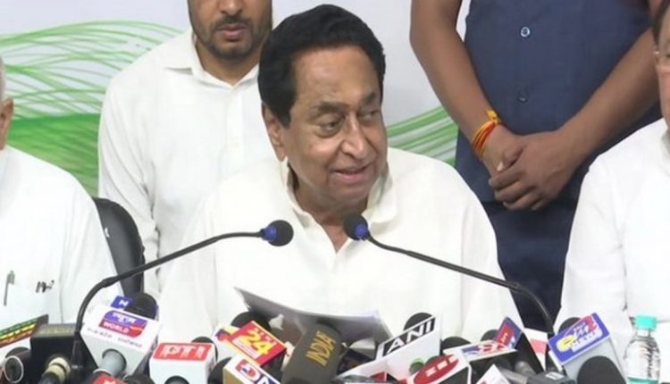 Madhya Pradesh Assembly Elections 2023: Congress Leader Kamal Nath Announces 'Krishak Nyay Yojana' for Farmers Ahead of Polls, BJP Hits Back