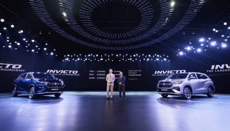 Maruti Invicto Launched: Maruti Suzuki Enters Above Rs 20-Lakh Segment With Premium MPV, Check Price and Features