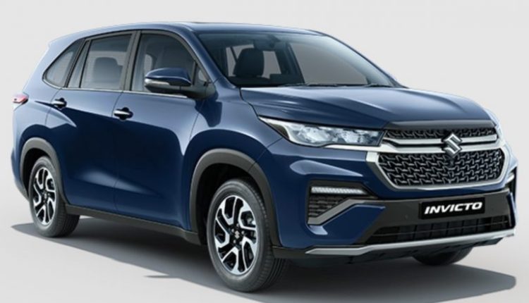 Maruti Suzuki Invicto Flagship MPV Launched in India; Checkout Prices, Features and Difference with Innova Hycross