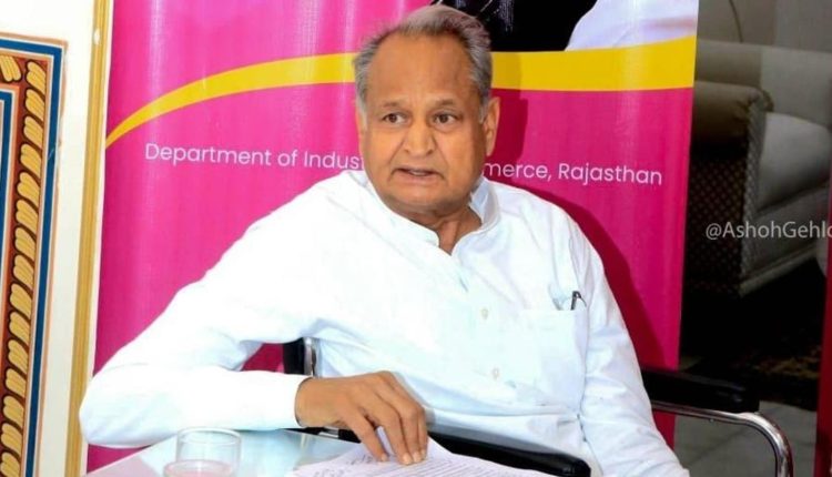 Rajasthan govt announces 17 new districts, 3 new divisions in state