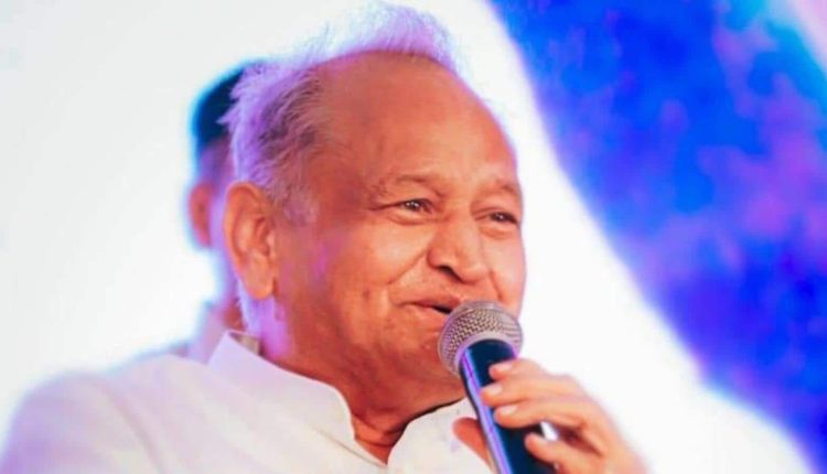 Gehlot announces fuel surcharge waiver on power bills above 200 units