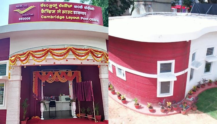 WATCH: India's first 3D-printepost office inaugurated in Bengaluru | Bengaluru