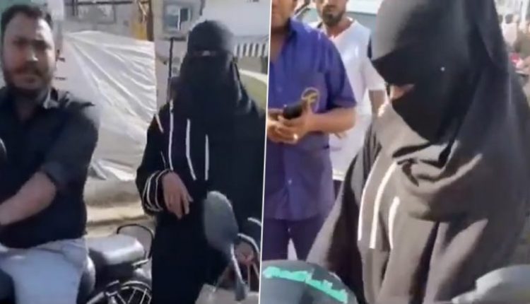Bengaluru 'Moral Policing' Shocker: Woman Harassed, Forced to Remove Burqa by Mob for Roaming With Hindu Man; One Arrested After Disturbing Video Surfaces Online