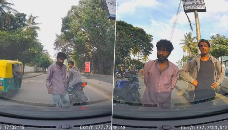 Bengaluru Road Rage Video: Two Bike-Borne Men Chase Car With Family in Siddapura Area, Pelt Stones at Vehicle and Try to Break Its Windows; Act Caught on Camera