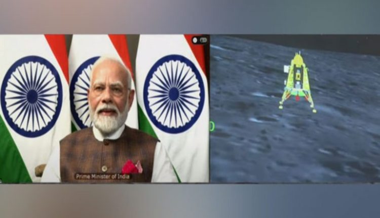 Chandrayaan 3 Lands on Moon: We Have Witnessed New Flight of New India, Says PM Narendra Modi on Successful Landing (Watch Video)
