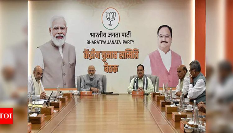 Chhattisgarh: BJP poll panel reviews preparations in Chhattisgarh, assembly seats classified into four categories in terms of strength | India News