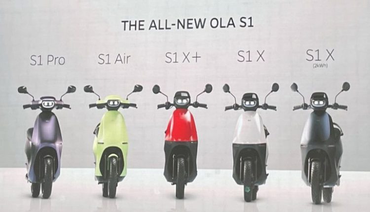 Ola S1X+ Launch: Know Price, Features and Other Key Details of Ola's New E-Scooter