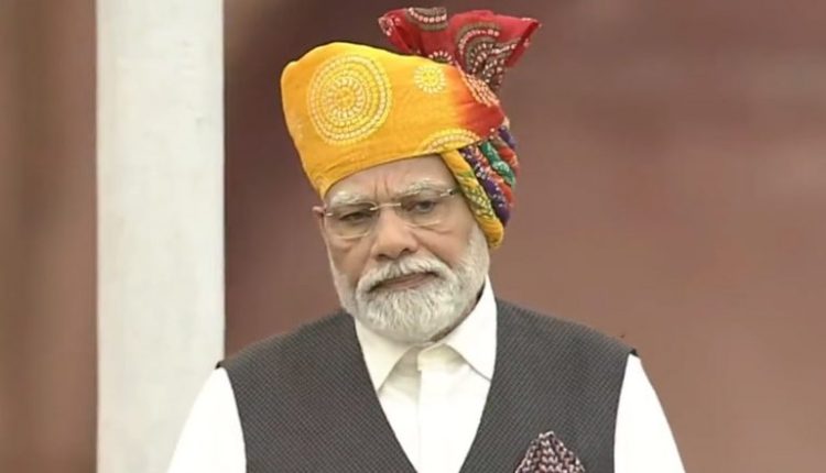 PM Modi Independence Day 2023 Speech: Prime Minister Narendra Modi Appeals for Peace in Manipur, Says 'Country Stands With People of Violence-Hit State' (Watch Video)