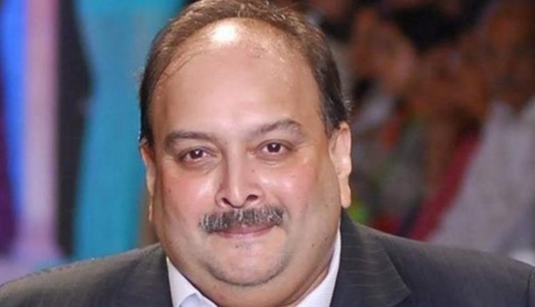 PNB Scam Case: Mehul Choksi's Wife Preeti Kothari Moves Mumbai Court for Cancellation of Bailable Warrant