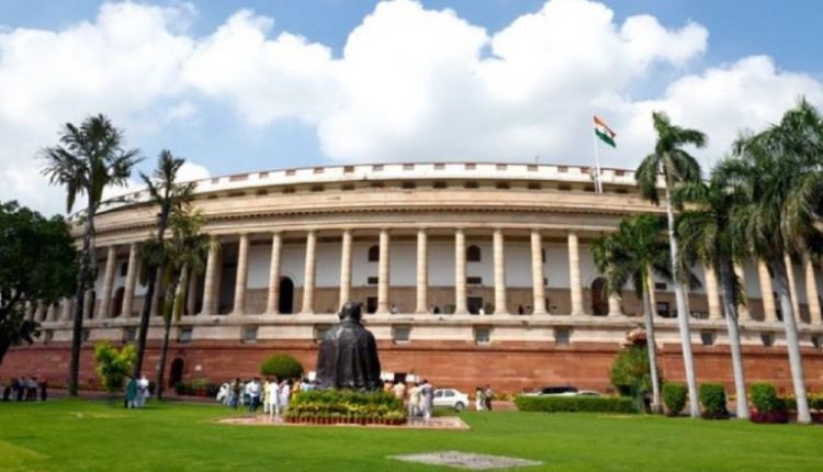 Parliament Monsoon Session 2023: Jan Vishwas, Mines and Minerals Amendment Among 3 Bills Listed for Passage in Rajya Sabha Today