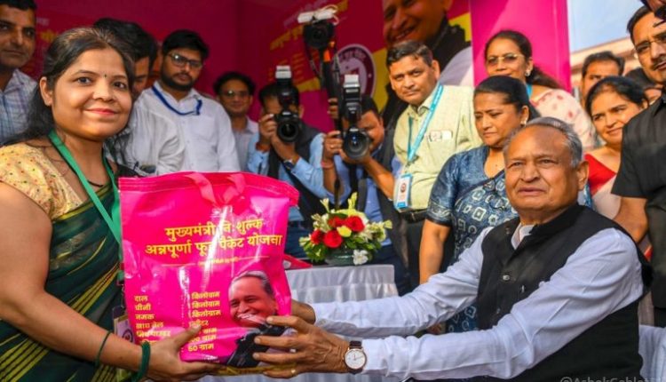 Rajasthan CM Ashok Gehlot Launches Annapurna Food Packet Scheme on 77th Independence Day, Says These Are Not 'Revdi'