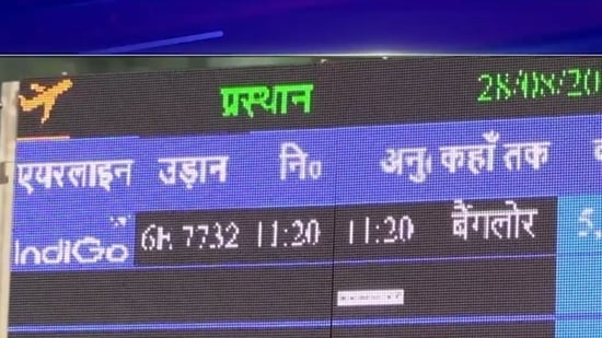 ‘Why Hindi at Shivamogga airport?' questions a netizen. K'taka minister responds ‘Why Hindi at Shivamogga airport?' questions a netizen. K'taka minister responds