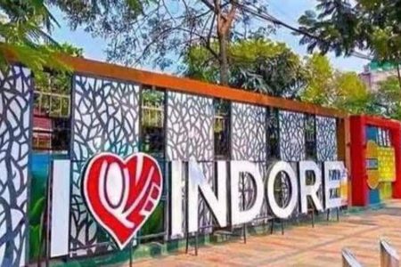Swachh Vayu Sarvekshan 2023: Indore ranked first followed by Agra and Thane