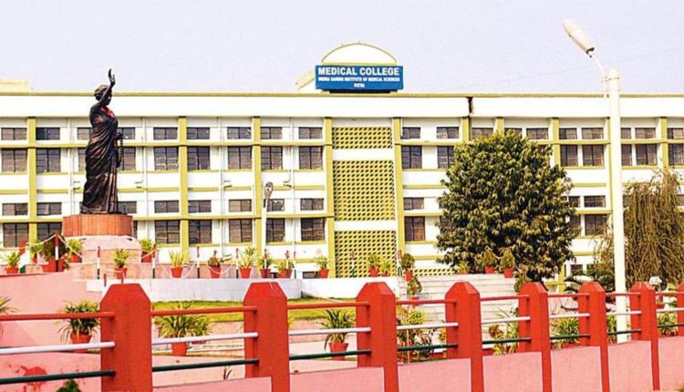 Cabinet decisions: IGIMS to offer free treatment