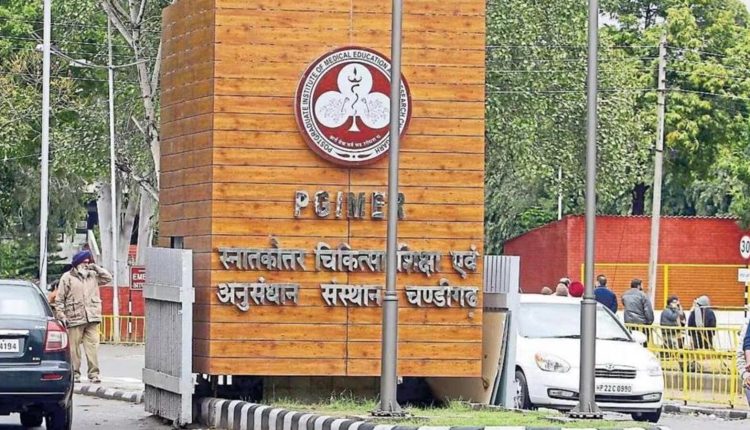 PGI nurses to protest over suspension of qualification pay