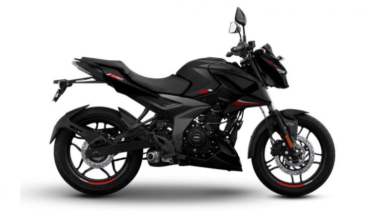 Bajaj Pulsar N150 Likely To Launch Soon In India: From Expected Price to Specifications, Here's All You Need to Know