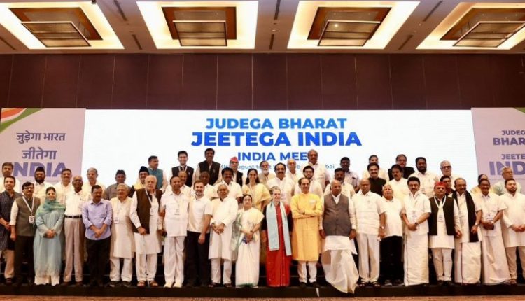 INDIA Alliance Meet Begins in Mumbai: Strategy to Take on BJP in 2024 Lok Sabha Elections, Convenor Post, Seat-Sharing on Agenda (See Pics and Video)