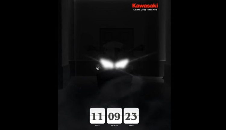 Kawasaki Ninja ZX-4R Launch Confirmed? All You Need To Know About New Kawasaki Ninja Motorcycle Ahead of Its Launch
