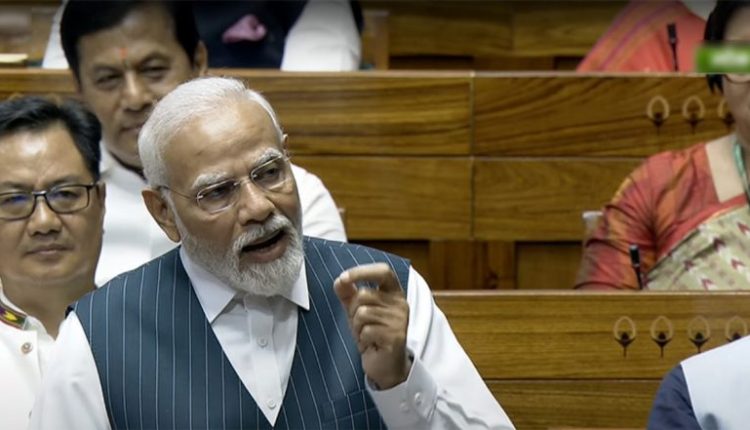 Lok Sabha Passes Historic Women’s Reservation Bill, PM Narendra Modi Thanks MPs Across Party Lines; 'Calls it a Historic Legislation for Women Empowerment'