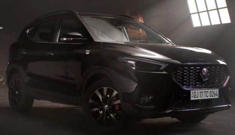 MG Astor BlackStorm Limited Edition SUV Launched In India: Check Price, Specifications And Other Details