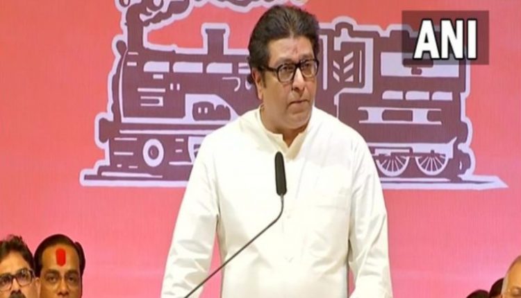 Marathi Literature Must Be Translated in All Languages, Taken to Every Part of the Country, Says MNS Chief Raj Thackeray