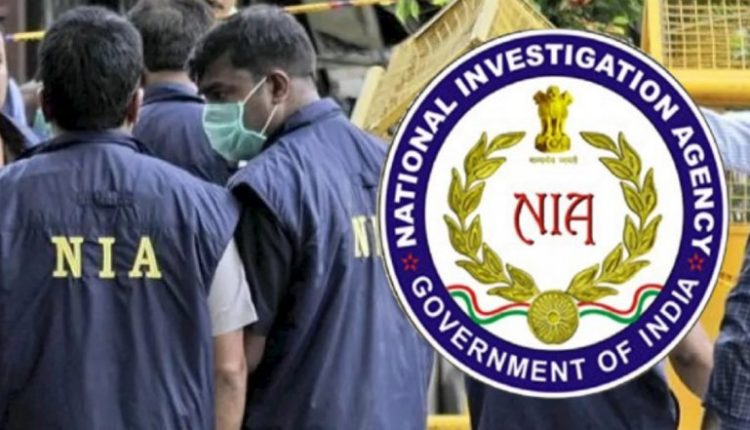 NIA Announces Cash Rewards of Rs 10 Lakh for Information on Khalistani Terrorists Harvinder Singh Rinda And Lakhbir Singh Landa Linked to Babbar Khalsa International