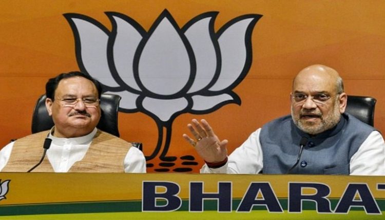Rajasthan Assembly Election 2023: Amit Shah, JP Nadda Hold Discussion With BJP’s Rajasthan Leadership on Upcoming Vidhan Sabha Polls