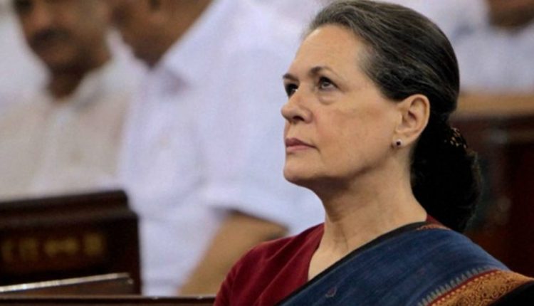 Sonia Gandhi Hospitalised: Congress Leader Admitted to Delhi's Sir Gangaram Hospital Due to Fever, Condition Stable