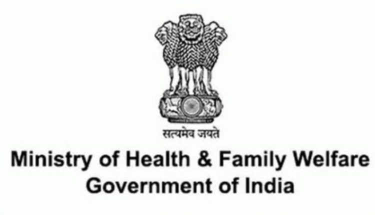 TB Medicine Shortage in India? Health Ministry Rejects Reports of Anti-Tuberculosis Drugs Shortages, Says 'Misleading'