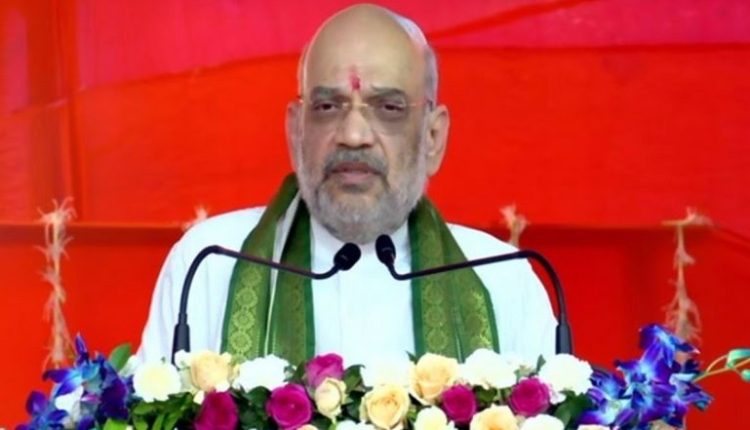 Chhattisgarh Assembly Election 2023: Home Minister Amit Shah To Address Two Rallies in Bastar Region Today