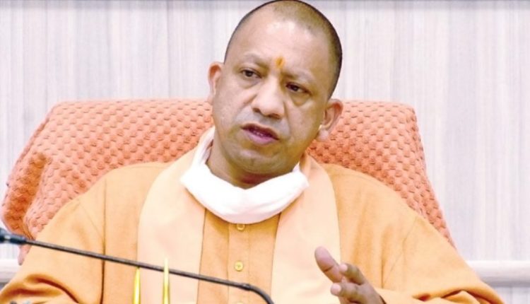 Fourth Phase of Mission Shakti in Uttar Pradesh: CM Yogi Adityanath Led-Government To Raise Women’s Awareness About Sexual Exploitation and Harassment on Social Media
