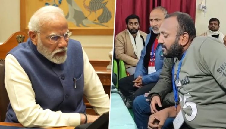 Uttarakhand Tunnel Rescue Operation Successful: PM Narendra Modi Speaks to Rescued Silkyara Tunnel Workers (Watch Video)