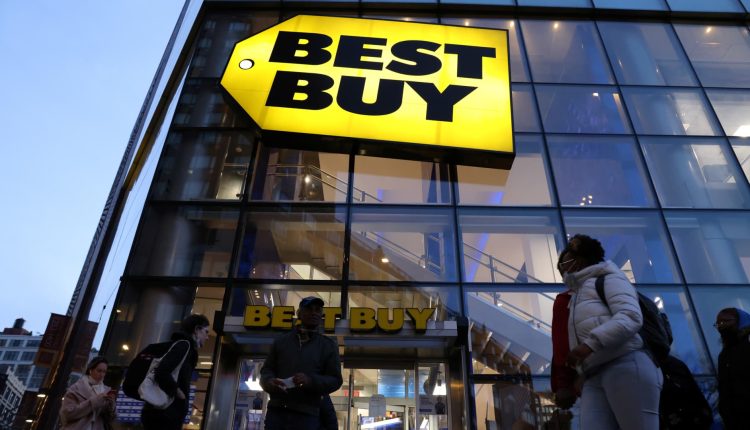 Best Buy (BBY) earnings Q3 2024