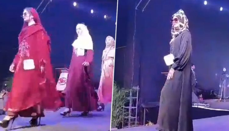 Catwalk in Hijab in Uttar Pradesh: Burqa-Clad Rampwalk At Muzzafarnagar College Fashion Show Draws Jamiat's Flak (Watch Video)