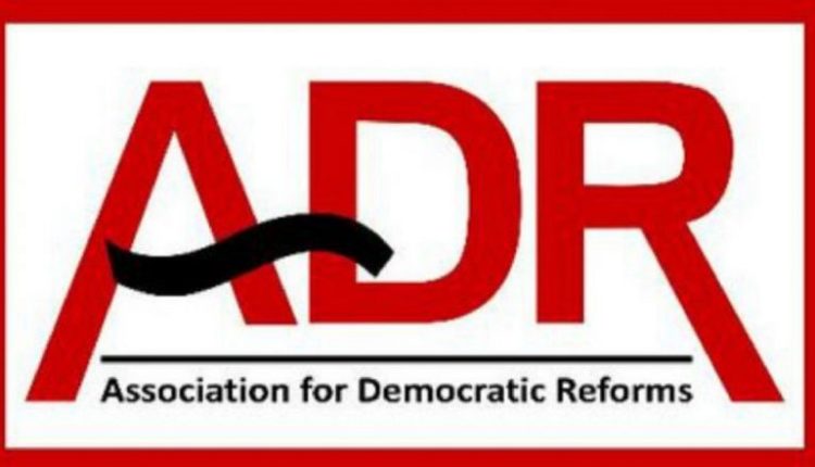 Chhattisgarh Assembly Elections 2023: Out of 1,181 Candidates, 1,178 Have Criminal Cases, 72 Facing Serious Charges; BJP Highest With 17 Candidates, Says ADR Report