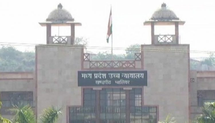 'Common for Youngsters To Have Parties': Madhya Pradesh High Court Quashes FIR Over Loud Music and Partying, Says 'No Restriction Could Be Imposed on the Same'