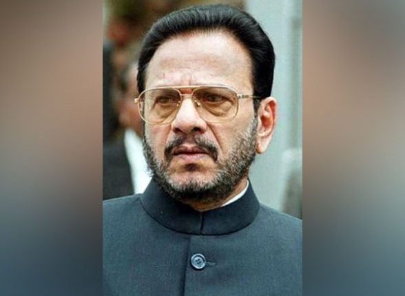 DB Chandregowda Dies at 87: Former Karnataka Assembly Speaker Passes Away in Chikkamagaluru