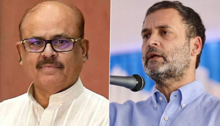Lok Sabha Elections 2024: Rahul Gandhi Will Again Contest General Polls From Wayanad, Says Congress Leader Tariq Anwar
