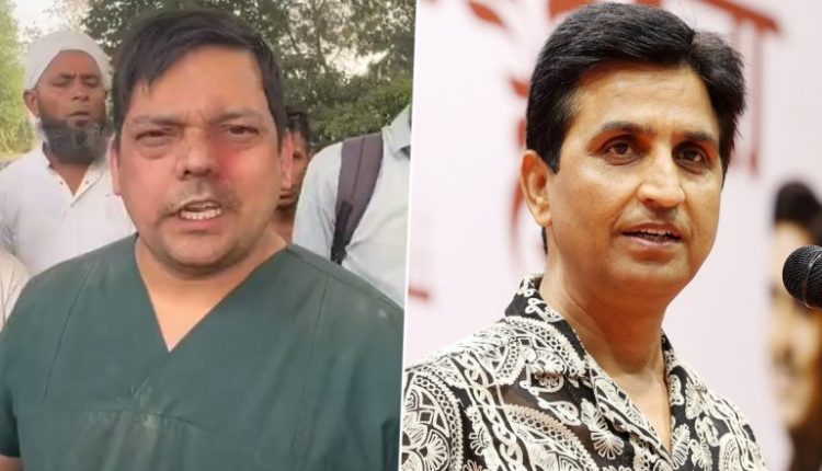 Uttar Pradesh: Doctor Thrashed by Poet Kumar Vishwas' Security Guards After Alleged Road Rage Incident in Ghaziabad (Watch Video)