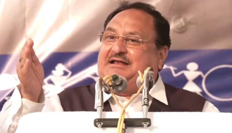 ‘Congress Government Has Not Even Spared Mahadev’: BJP President JP Nadda Takes Jibe At Chhattisgarh CM Bhupesh Baghel (Watch Video)