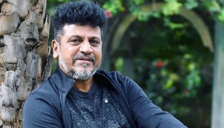 Karnataka Congress offers Lok Sabha ticket to superstar Shiva Rajkumar | Bengaluru