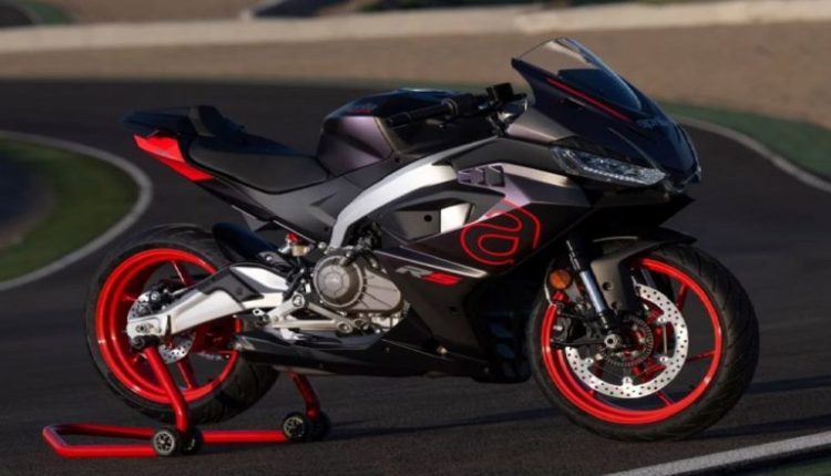 Aprilia RS 457 Launch in India on December 8: A Sneak Peek Into Expected Price and Specifications