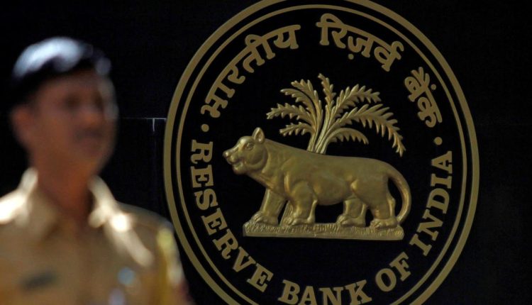 Bomb blast threat to RBI and other locations in Mumbai; no suspicious object found, say police