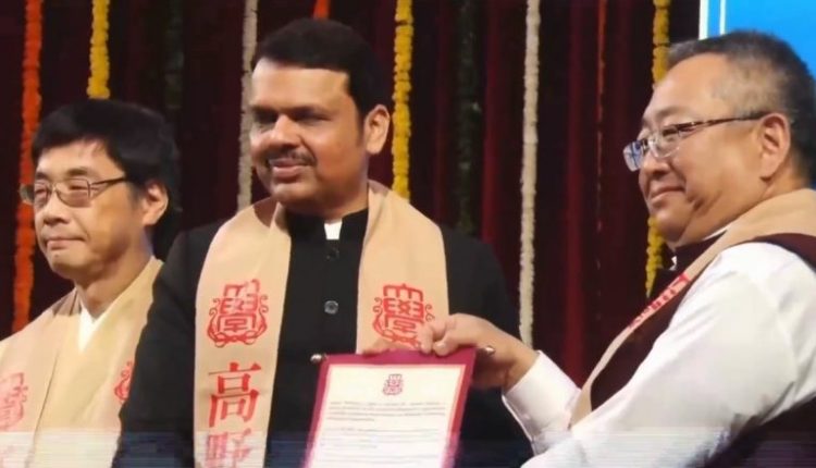 Devendra Fadnavis Conferred With Doctorate of Philosophy Degree From Japan's Koyasan University (Watch Video)