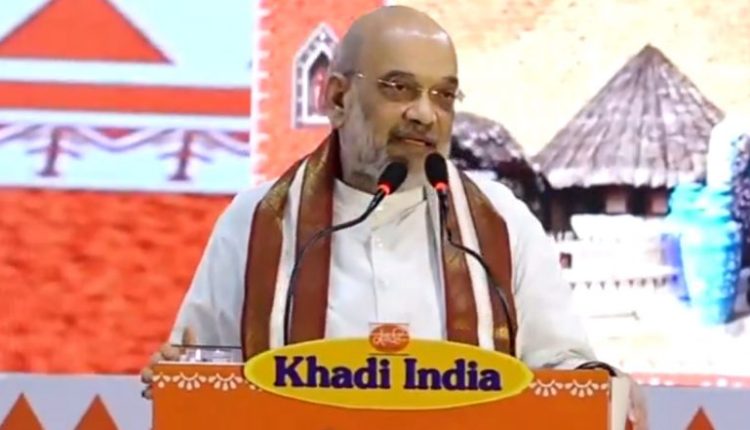 GDP Data Shows Indian Economy Will Grow Fastest, PM Narendra Modi Working To Make It All-Inclusive, Says Amit Shah (Watch Video)