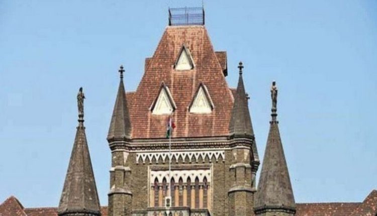 HC on POCSO Act: Bombay High Court Directs State Government To Frame Guidelines for Test Identification Parades in POCSO Cases